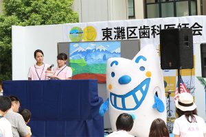 でん太くんも一緒にブラッシング指導